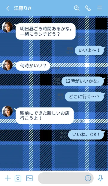 [LINE着せ替え] チェック ハート /19の画像3
