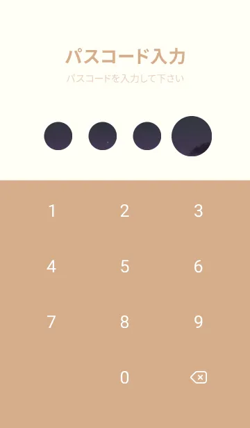 [LINE着せ替え] 夜の屋台 EqBJIの画像4