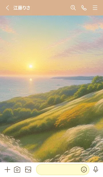 [LINE着せ替え] 田園風光-春の丘の草原 Aah0oの画像2