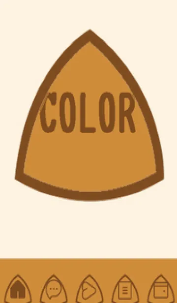 [LINE着せ替え] brown color L59の画像1