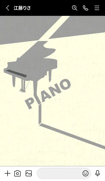 [LINE着せ替え] グランドピアノ  石板色の画像2
