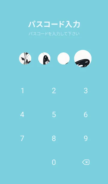 [LINE着せ替え] ハッピーな蝶 jMuFQの画像4