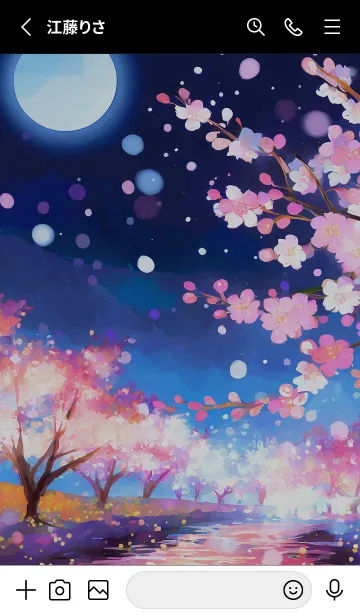 [LINE着せ替え] 美しい夜桜の着せかえ#784の画像2