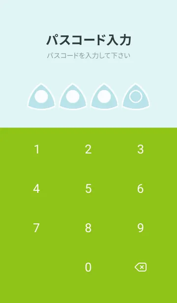 [LINE着せ替え] green color L119の画像4