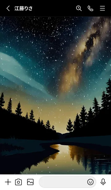 [LINE着せ替え] 綺麗な星空の夜景着せかえ#916の画像2