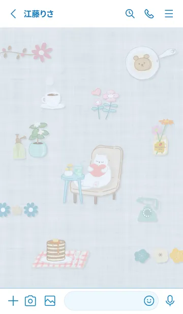 [LINE着せ替え] blue のんびり猫さん02_1の画像2