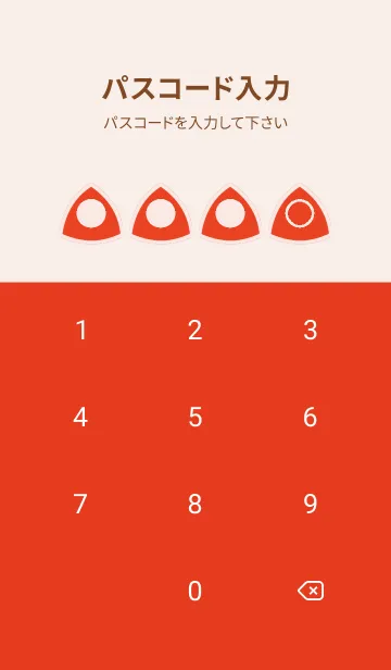 [LINE着せ替え] red color L57の画像4