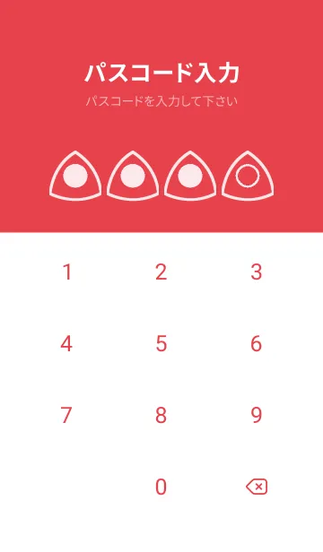 [LINE着せ替え] red color L58の画像4