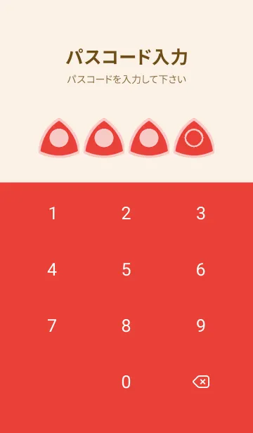 [LINE着せ替え] red color L59の画像4