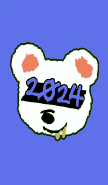 [LINE着せ替え] 2024 ベア― 70の画像1