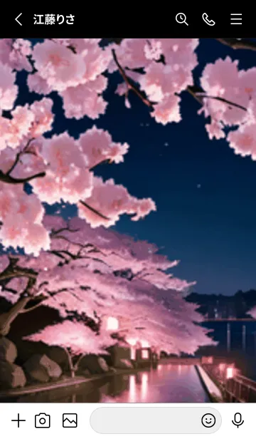 [LINE着せ替え] 桜花繚乱 #EIHX69。の画像2