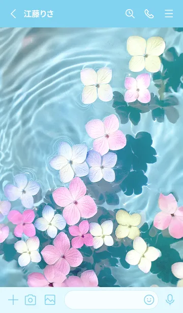 [LINE着せ替え] 水面に浮かぶ紫陽花の画像2