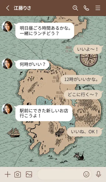 [LINE着せ替え] パイレーツ - 海賊の宝の地図 セピアの画像3