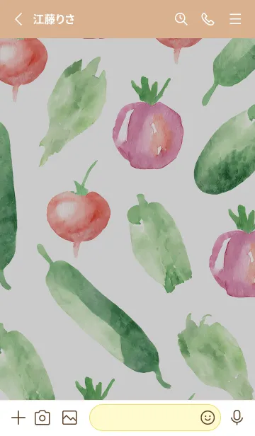 [LINE着せ替え] 【シンプル】お野菜の着せかえ#660の画像2