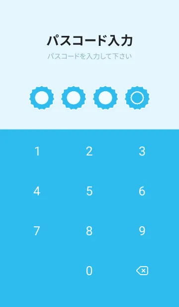 [LINE着せ替え] blue color M59の画像4