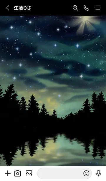 [LINE着せ替え] 綺麗な星空の夜景着せかえ#918の画像2