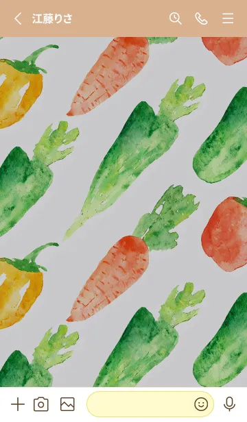 [LINE着せ替え] 【シンプル】お野菜の着せかえ#661の画像2