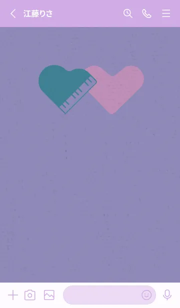 [LINE着せ替え] ピアノ型のハートと♥ マジックグリーンの画像2