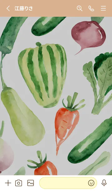 [LINE着せ替え] 【シンプル】お野菜の着せかえ#662の画像2
