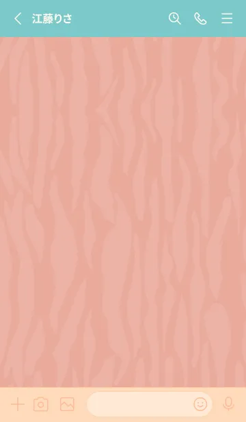 [LINE着せ替え] 虎柄 ピンクと水色の画像2