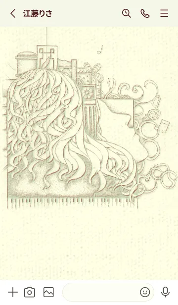 [LINE着せ替え] ピアノとイメージ 白緑の画像2