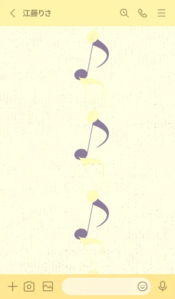 [LINE着せ替え] 八分音符1 ライトレモンの画像2