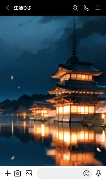 [LINE着せ替え] 桜花繚乱 #EKIQ49。の画像2