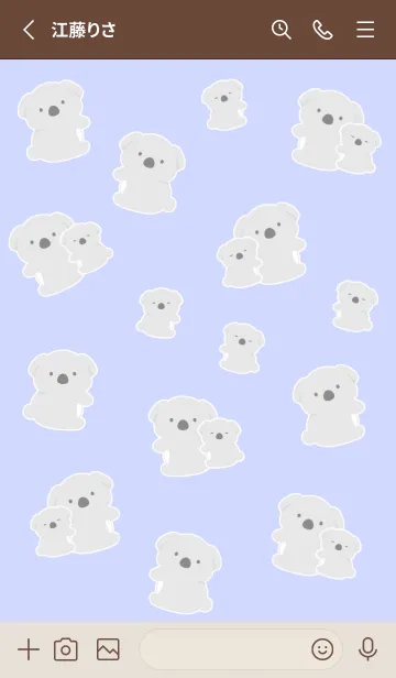 [LINE着せ替え] たくさんコアラ/ライトブルーパープルの画像2