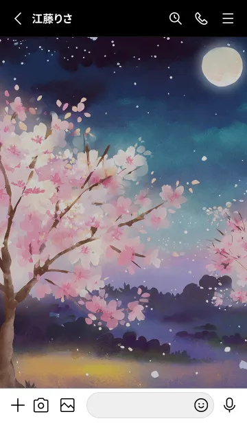 [LINE着せ替え] 美しい夜桜の着せかえ#794の画像2