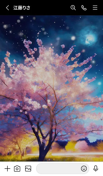 [LINE着せ替え] 美しい夜桜の着せかえ#793の画像2