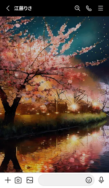 [LINE着せ替え] 美しい夜桜の着せかえ#791の画像2