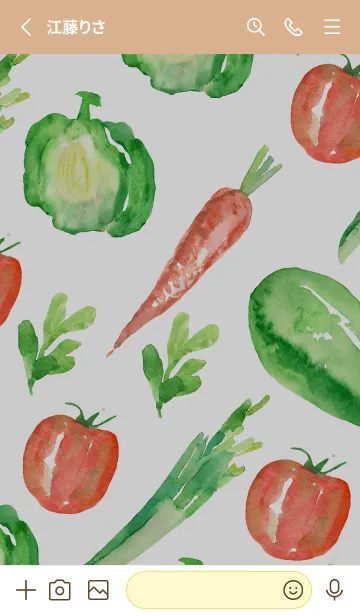 [LINE着せ替え] 【シンプル】お野菜の着せかえ#669の画像2