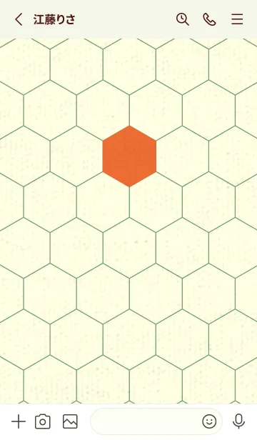 [LINE着せ替え] 六角形のきせかえ キャロットオレンジの画像2