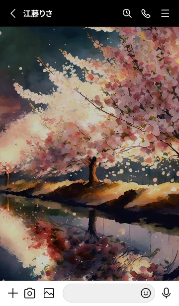 [LINE着せ替え] 美しい夜桜の着せかえ#798の画像2