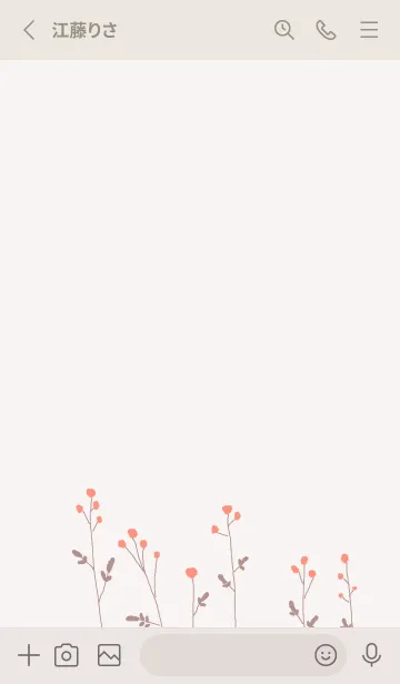 [LINE着せ替え] リトルウッズの画像2