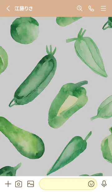 [LINE着せ替え] 【シンプル】お野菜の着せかえ#668の画像2