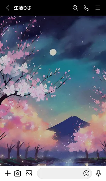 [LINE着せ替え] 美しい夜桜の着せかえ#799の画像2