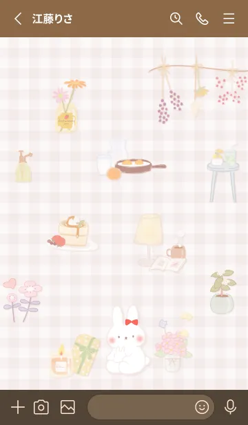 [LINE着せ替え] ピンクベージュ 幸せなひと時06_1の画像2