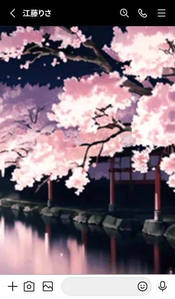 [LINE着せ替え] 桜花繚乱 #EKIQ419。の画像2