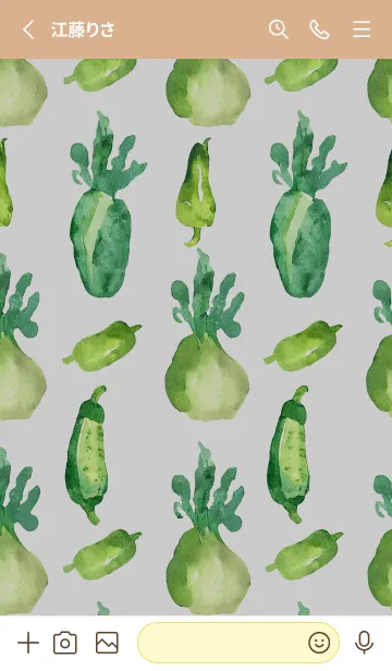 [LINE着せ替え] 【シンプル】お野菜の着せかえ#667の画像2