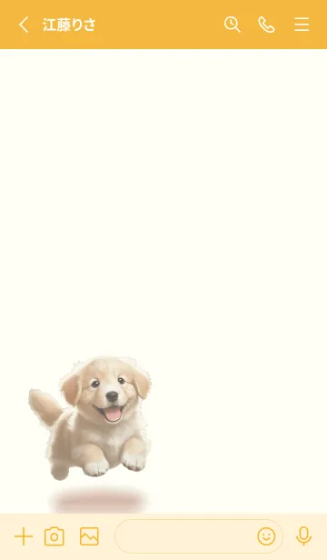 [LINE着せ替え] ゴールデンレトリバーの子犬の画像2