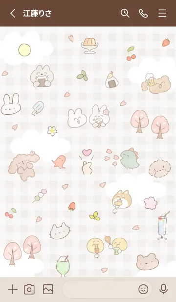 [LINE着せ替え] 茶色 超楽しい時間03_1の画像2