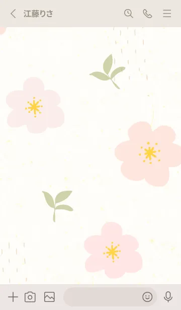 [LINE着せ替え] 花 シンプル 輪29の画像2