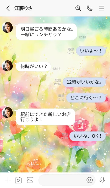 [LINE着せ替え] 薔薇(バラ)の花の着せかえ(R3864)の画像3