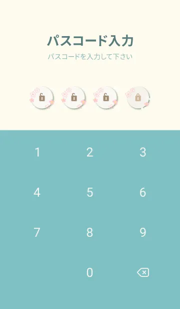 [LINE着せ替え] 四季 春27の画像4