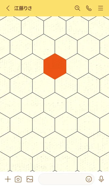 [LINE着せ替え] 六角形のきせかえ フレイムオレンジの画像2