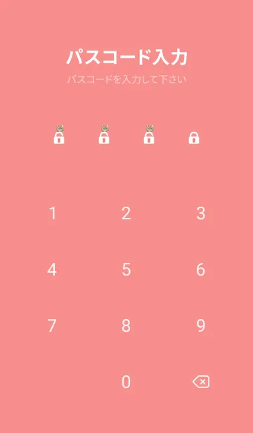 [LINE着せ替え] red いろんなねこの顔の画像4