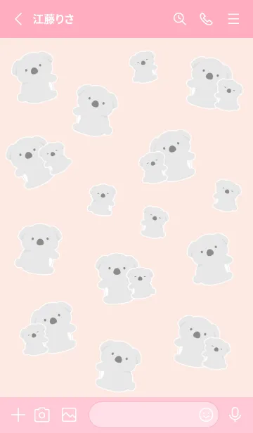 [LINE着せ替え] たくさんコアラ/コーラルピンクの画像2