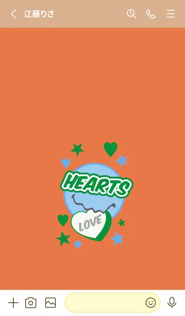 [LINE着せ替え] ラブ スマイル ポップ 20の画像2