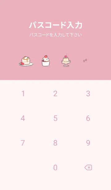 [LINE着せ替え] pink simple happy icon10_1の画像4